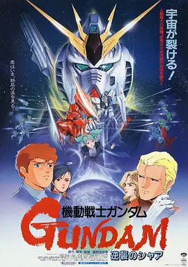 g视频
