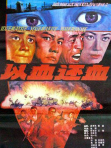 g视频